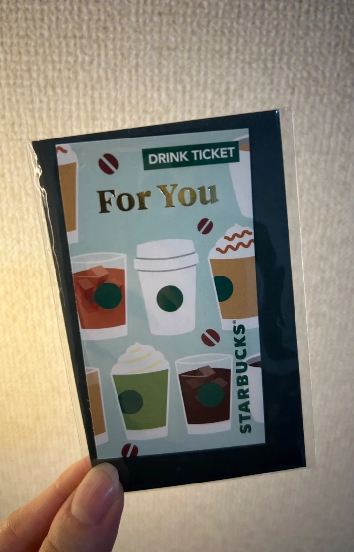 ☕️🩶