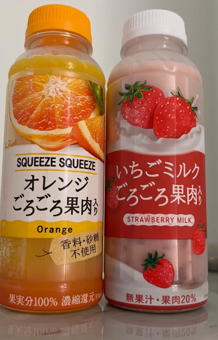 遅くなりました(T^T)