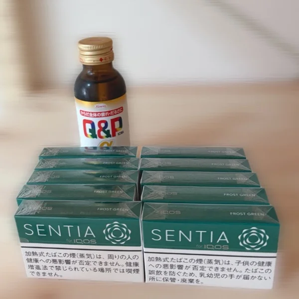 わーいわーい