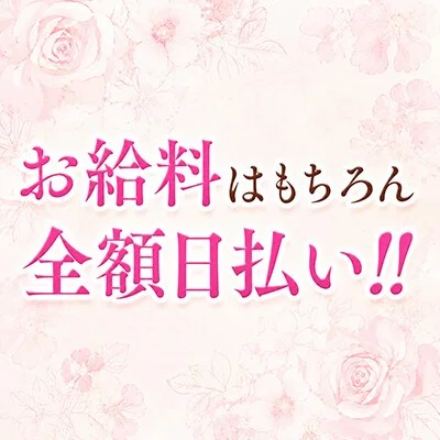 HANA SPAのメリットイメージ(3)