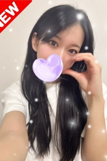 わかな