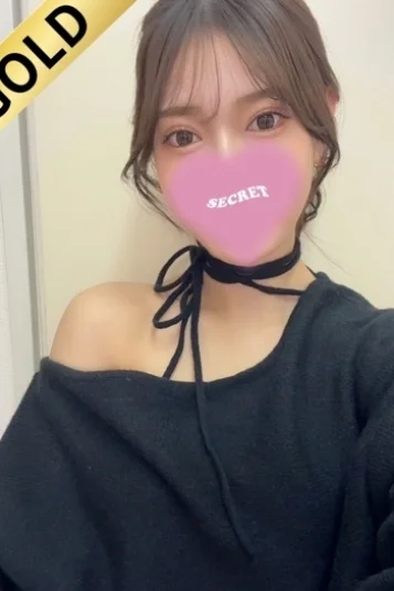 りな