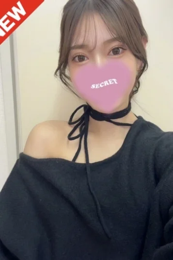 りな
