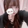 くるみ