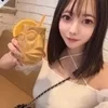 さち