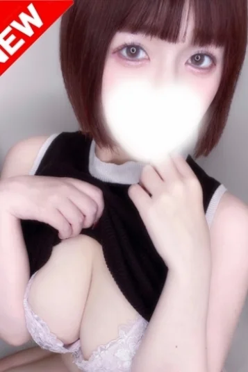 ゆのん
