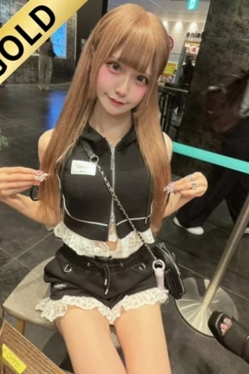 みこと
