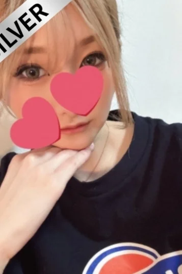 らな