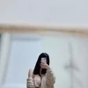める