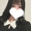 める