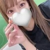しお