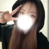 なるみ