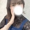 ゆうか