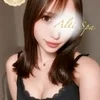 はる
