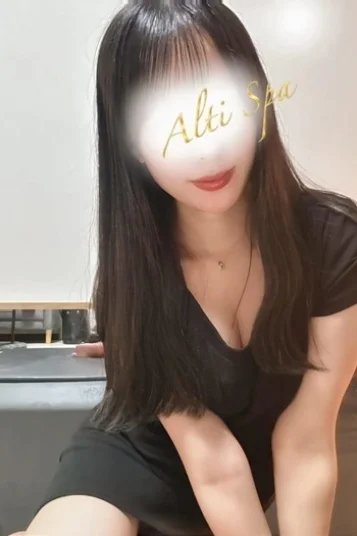 はな