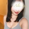 はる