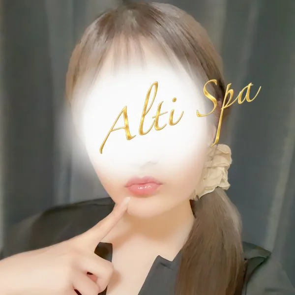 明後日17:00から…みくに会いに来て？♡