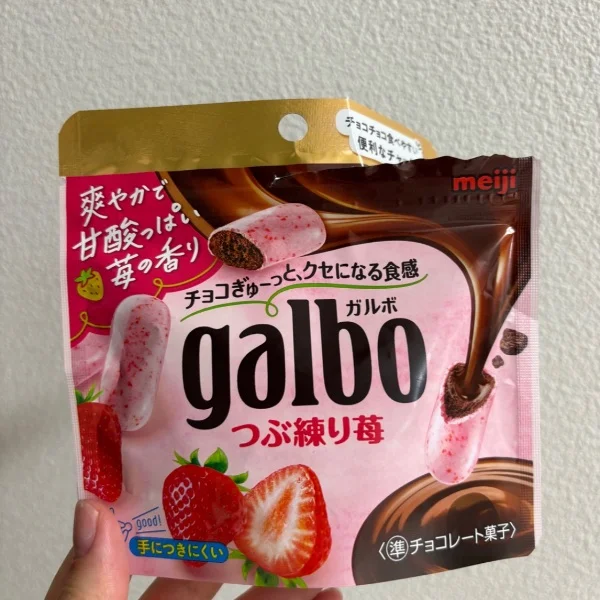 Tさん ありがとうございました☺️