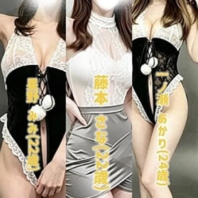 本日