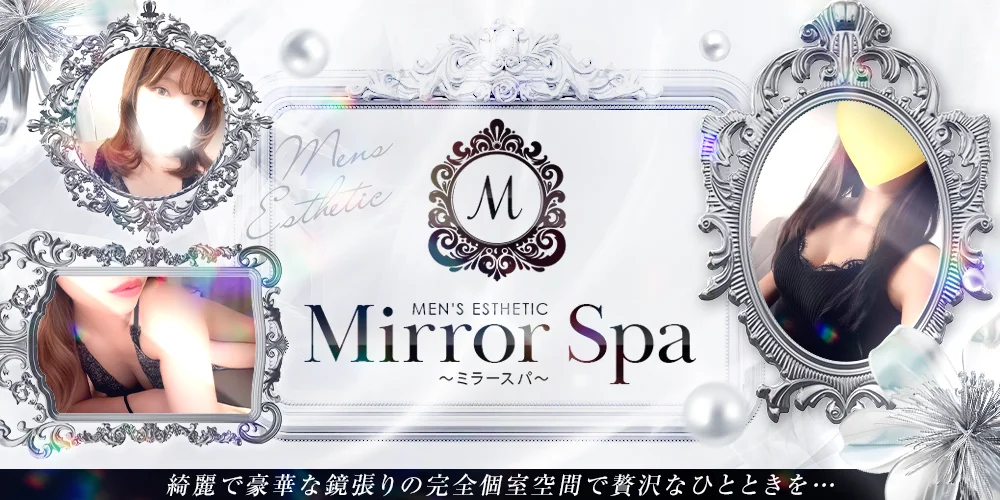 メンズエステルーム備品一式 000000127629_XkAGBy8.jpg