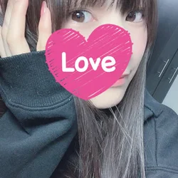 息抜き