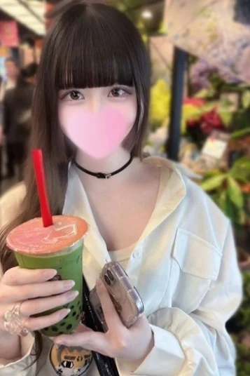 まり