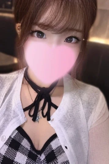 かな