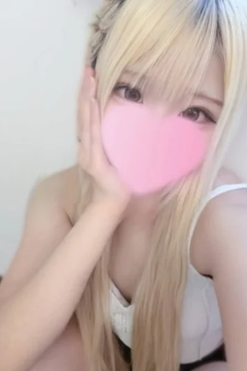 める