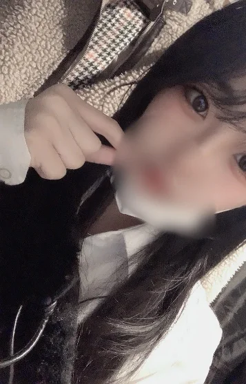 らん