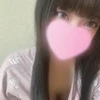 あおい