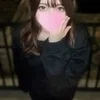 えりな