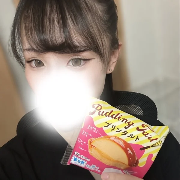 ありがとうございます💕