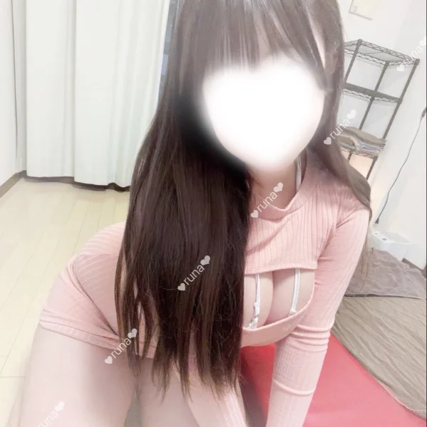 はじめまして❤︎