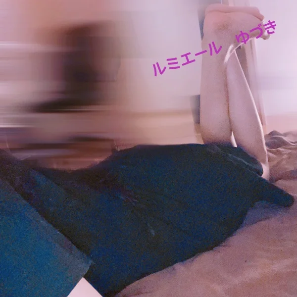 出勤中💋