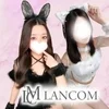 LANCOM（ランコム）