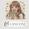先輩たちの給与明細のサムネイル