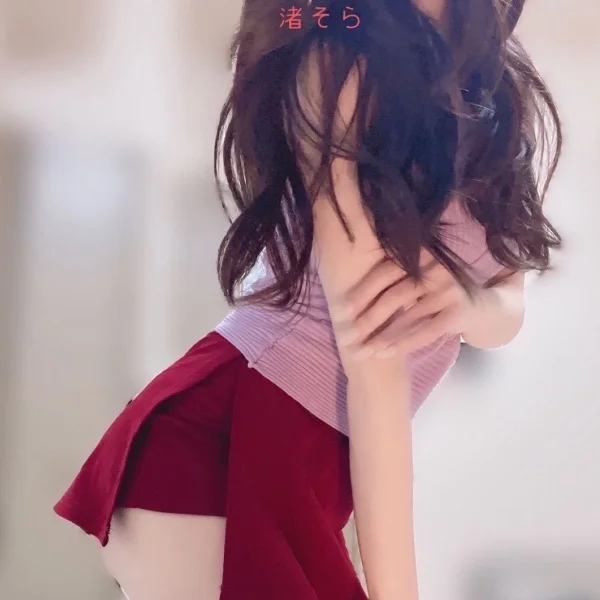 濡れちゃうね