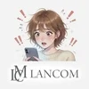 身バレ対策についてのサムネイル