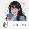 採用基準についてのサムネイル