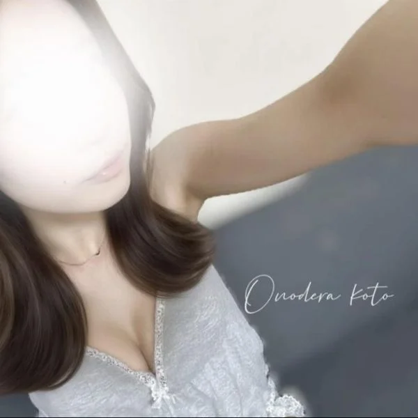 おはよ〜🥱