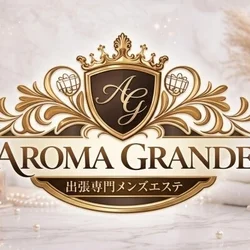 AROMA GRANDE