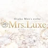 Mrs. Luxe