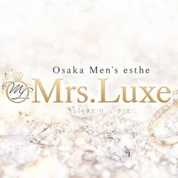 Mrs. Luxe