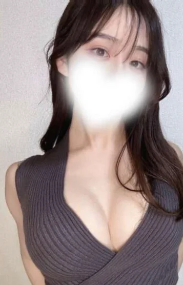 りん