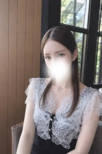 翠