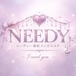  NEEDY