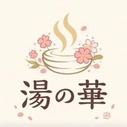 お店のコースその2