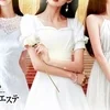 ✨未経験歓迎♪自由に稼げるお仕事✨のサムネイル
