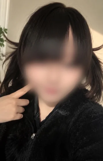 はな