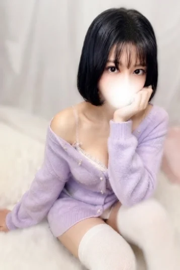 いよ